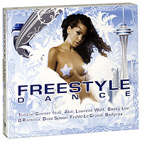 

Freestyle R: Freestyle Dance 2Cd (Dj-Pack)