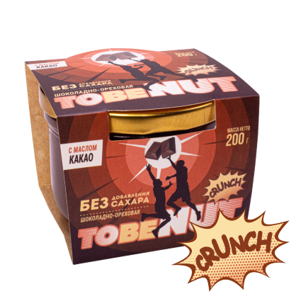 

Шоколадно-ореховая паста Иван-поле Crunch ToBeNut 200 г, «ToBeNut»