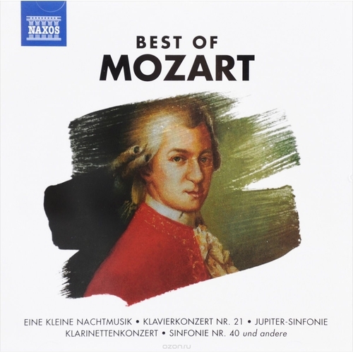 

Various Artists Best Of Mozart