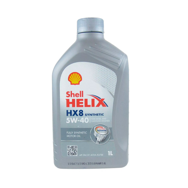 фото Shell моторное масло синт. shell helix ultra professional av-l 0w30 1л. 550046401