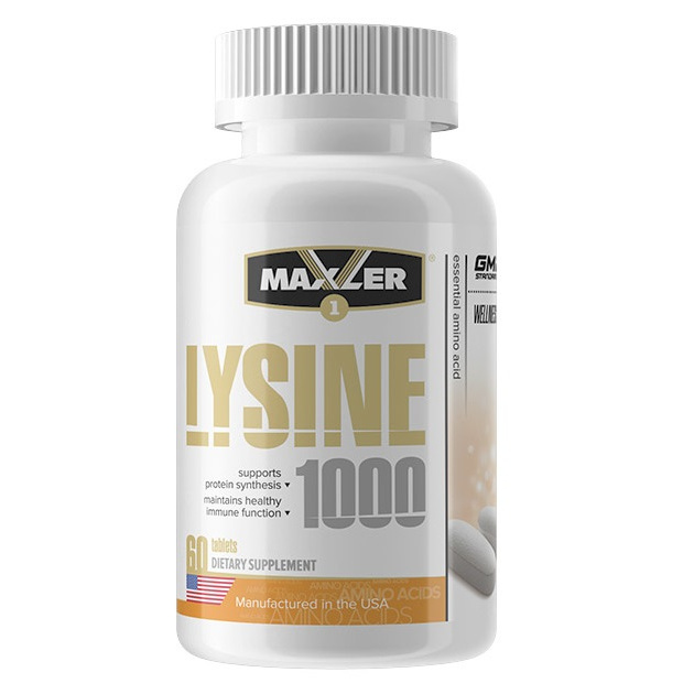 

Lysine 1000 Maxler, 60 таблеток, Lysine 1000