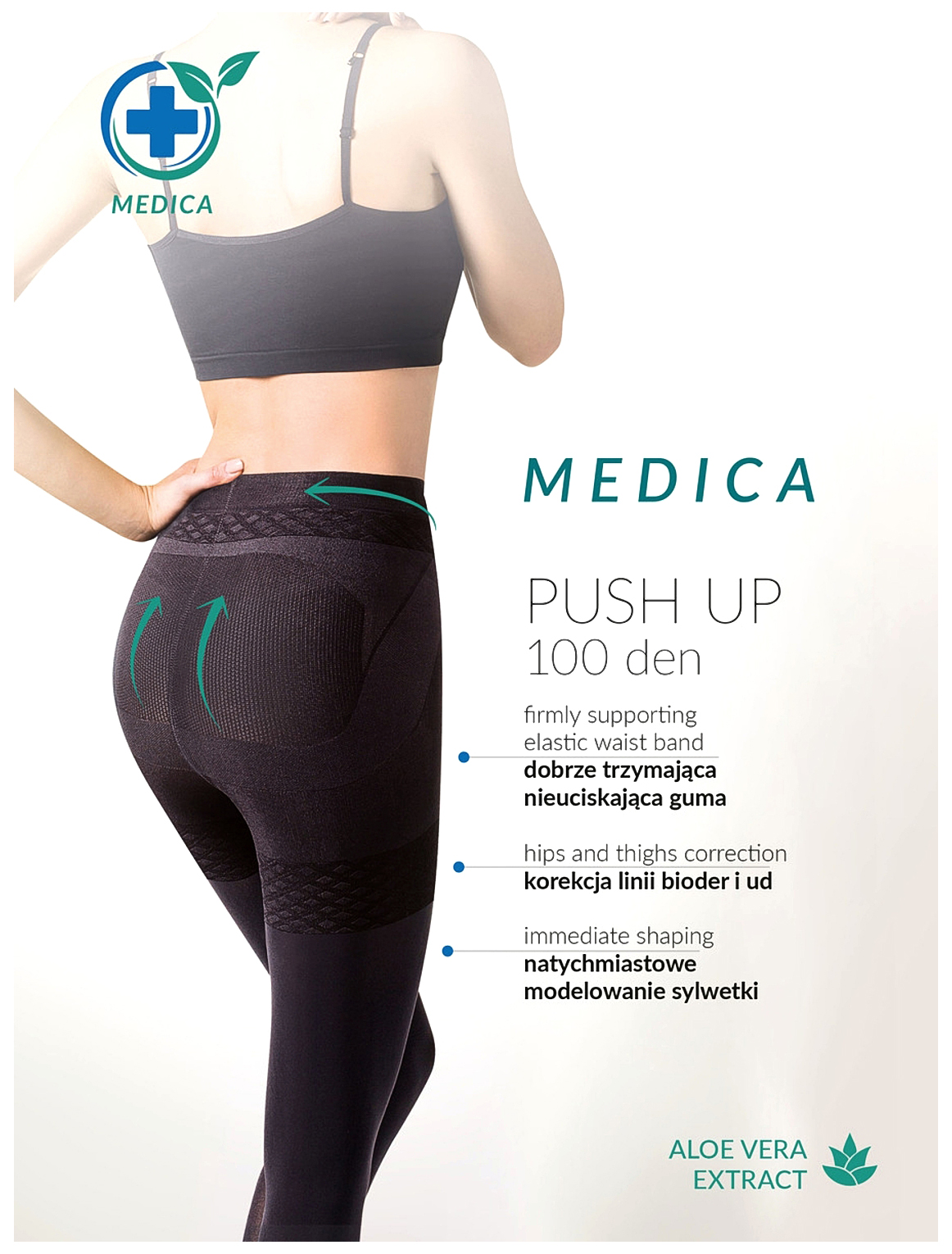 

Утягивающие и корректирующие силуэт колготки Medica Push Up 100 den Gabriella, Черный, 88761-SM