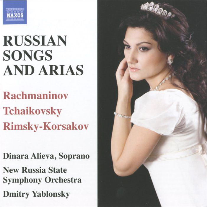 

Various Russian Songs And Arias
