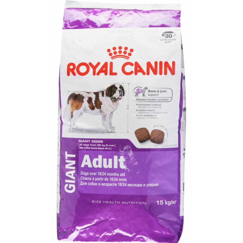 фото Сухой корм для собак royal canin adult giant, птица, 15кг