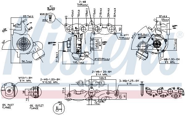 Турбокомпрессор двигателя Skoda Octavia/Vw Golf/Passat/ Touran 2.0tdi Nissens 93135