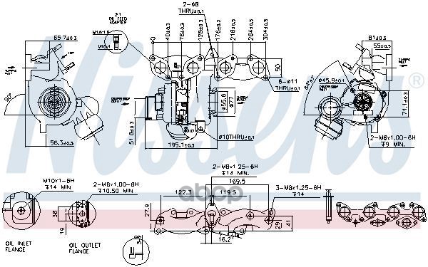 

Турбокомпрессор двигателя Skoda Octavia/Vw Golf/Passat/ Touran 2.0tdi Nissens 93135