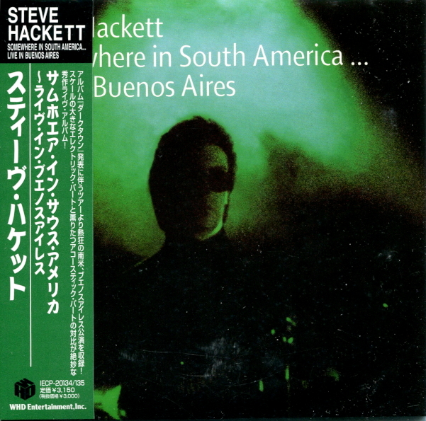 фото Steve hackett / somewhere in south america… live in buenos aires (2 mini lp cd) camino records