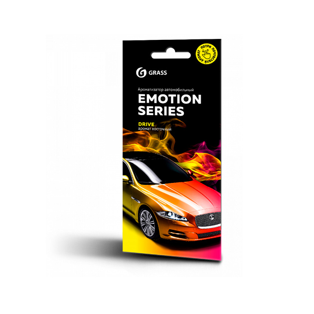 

Ароматизатор в машину Grass Emotion Series Drive, Разноцветный