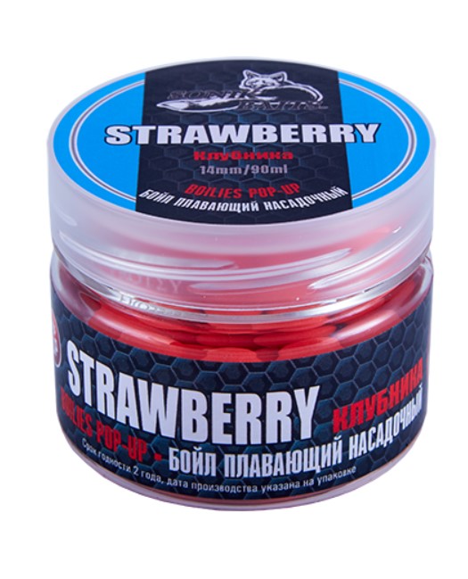 фото Бойл sonik baits strawberry fluo pop-ups 90 мл, клубника