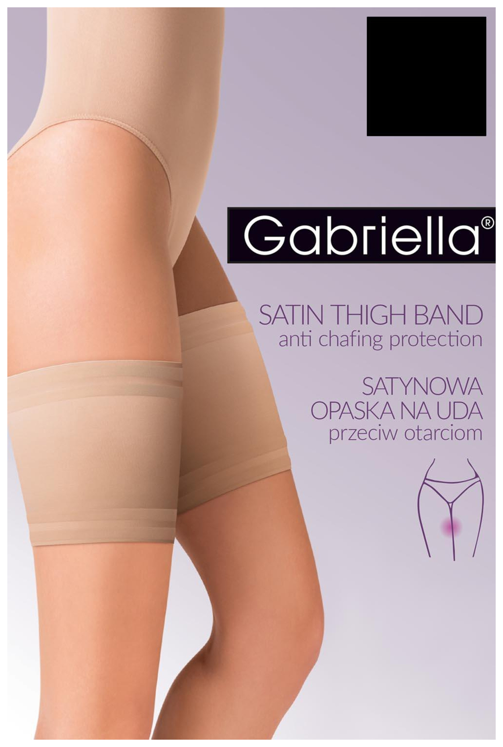 

Сатиновые подвязки на ноги для защиты от натирания Gabriella, Черный, 80966-SM