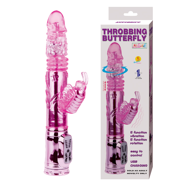 фото Вибратор-бабочка throbbing butterfly 29,5 см baile