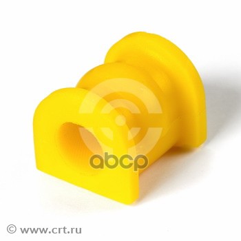 

Втулка Стабилизатора Точка Опоры 7011053