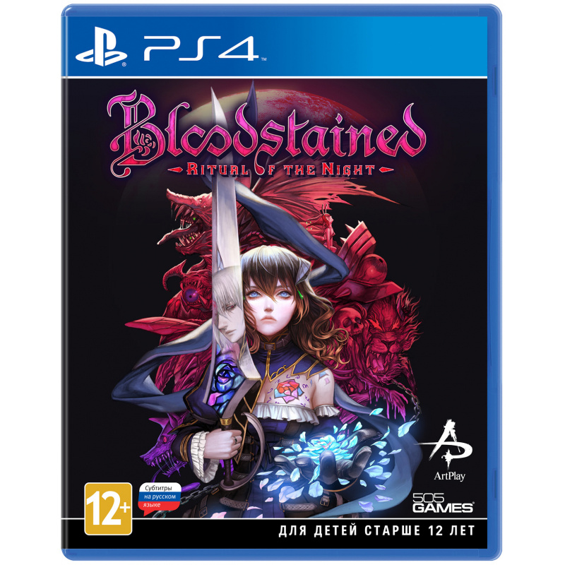 Игра Bloodstained: Ritual of the Night для PlayStation 4