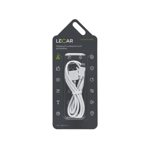 Зарядный универсальный датакабель для IPhone 5/6/7 LECAR000065209