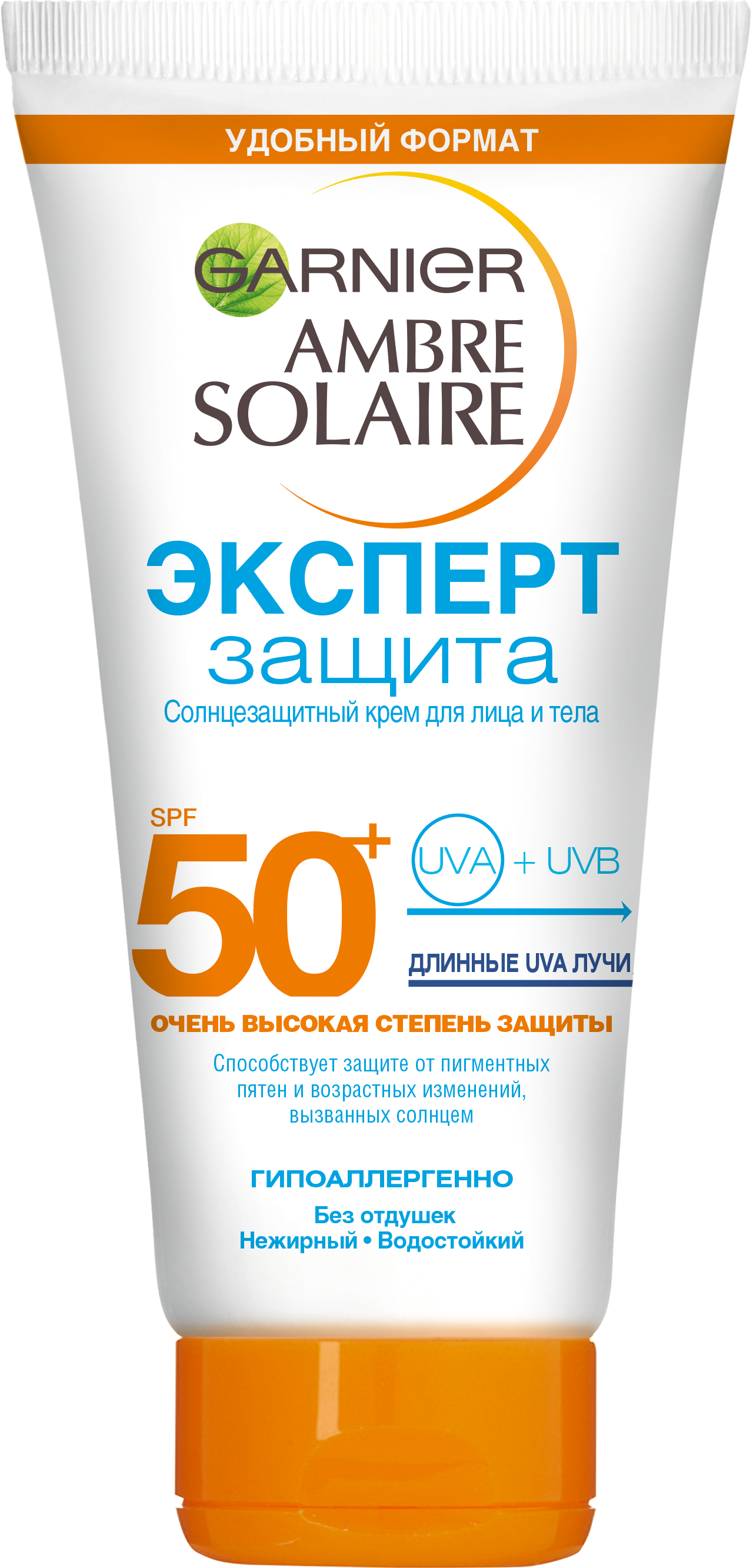 Солнцезащитный крем для лица и тела Garnier Эксперт Защита SPF 50 50 мл