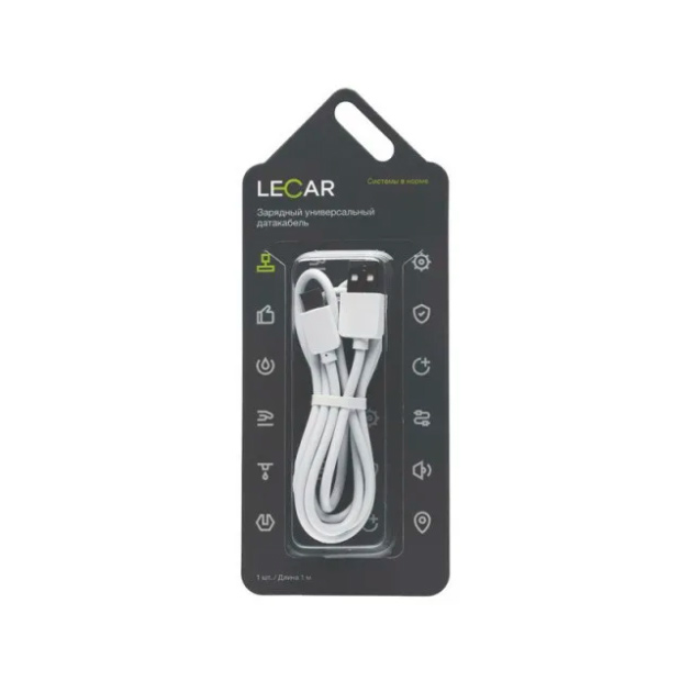 Зарядный универсальный датакабель USB Type-C LECAR000055209