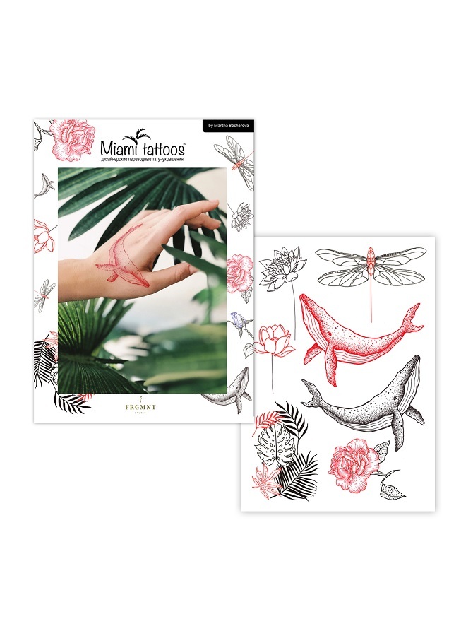 

Набор переводных тату Miami Tattoos Africa