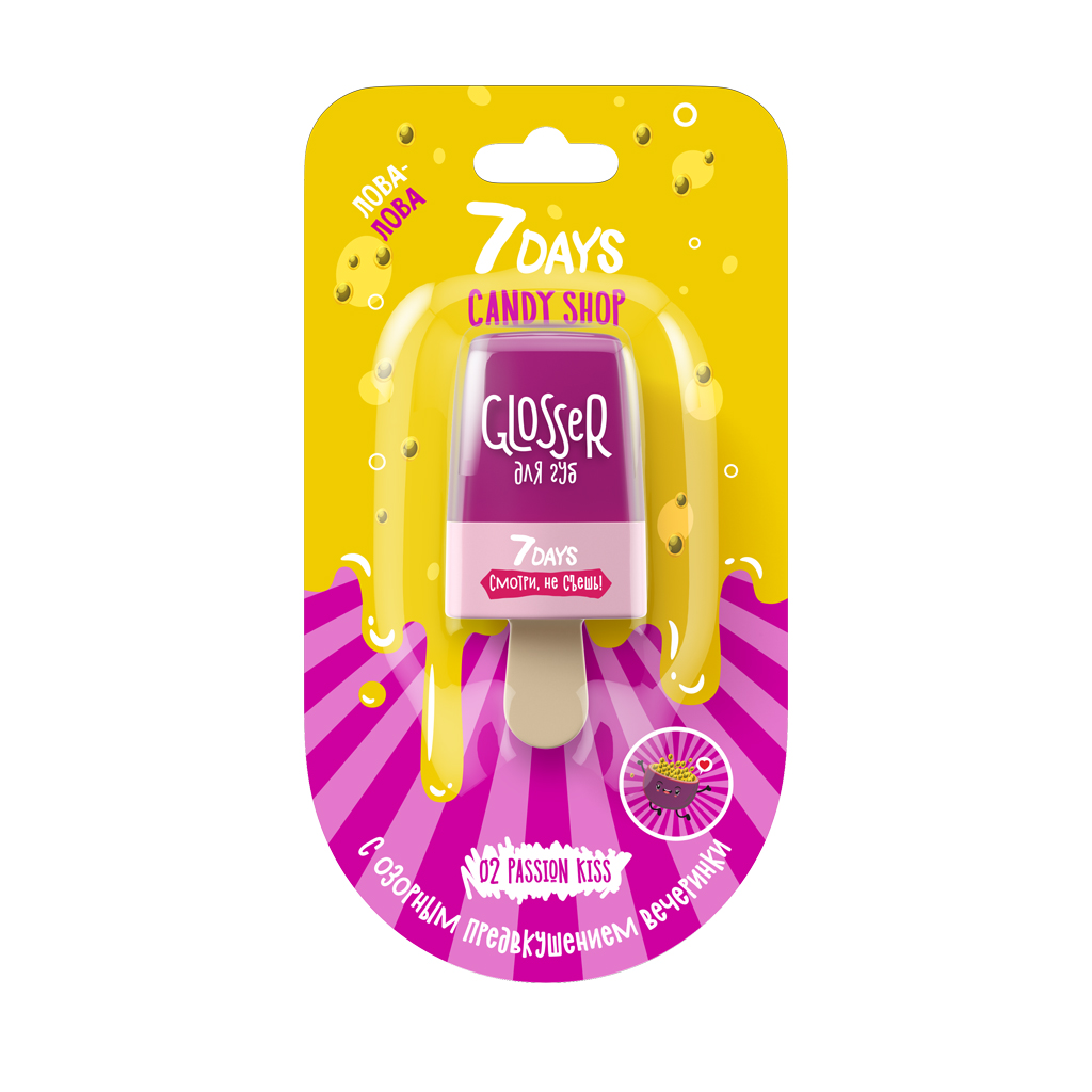 фото Блеск для губ 7days candy shop lip glosser /02 passion kiss, 6 мл