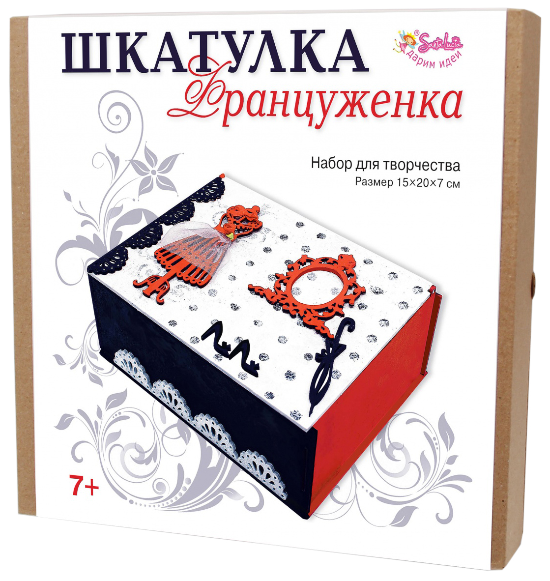 фото Шкатулка санта лючия француженка