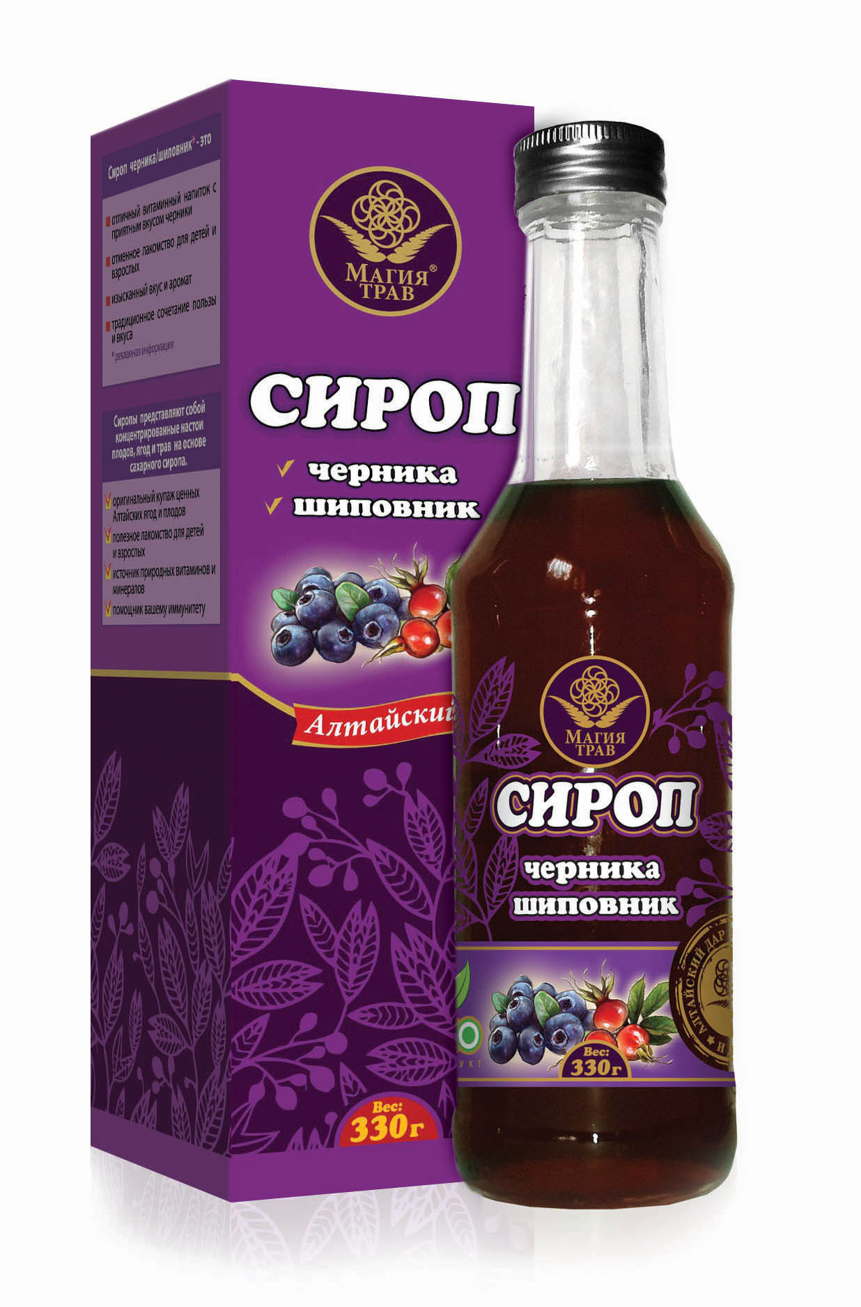 Сироп Магия трав, черника, шиповник, 330 г