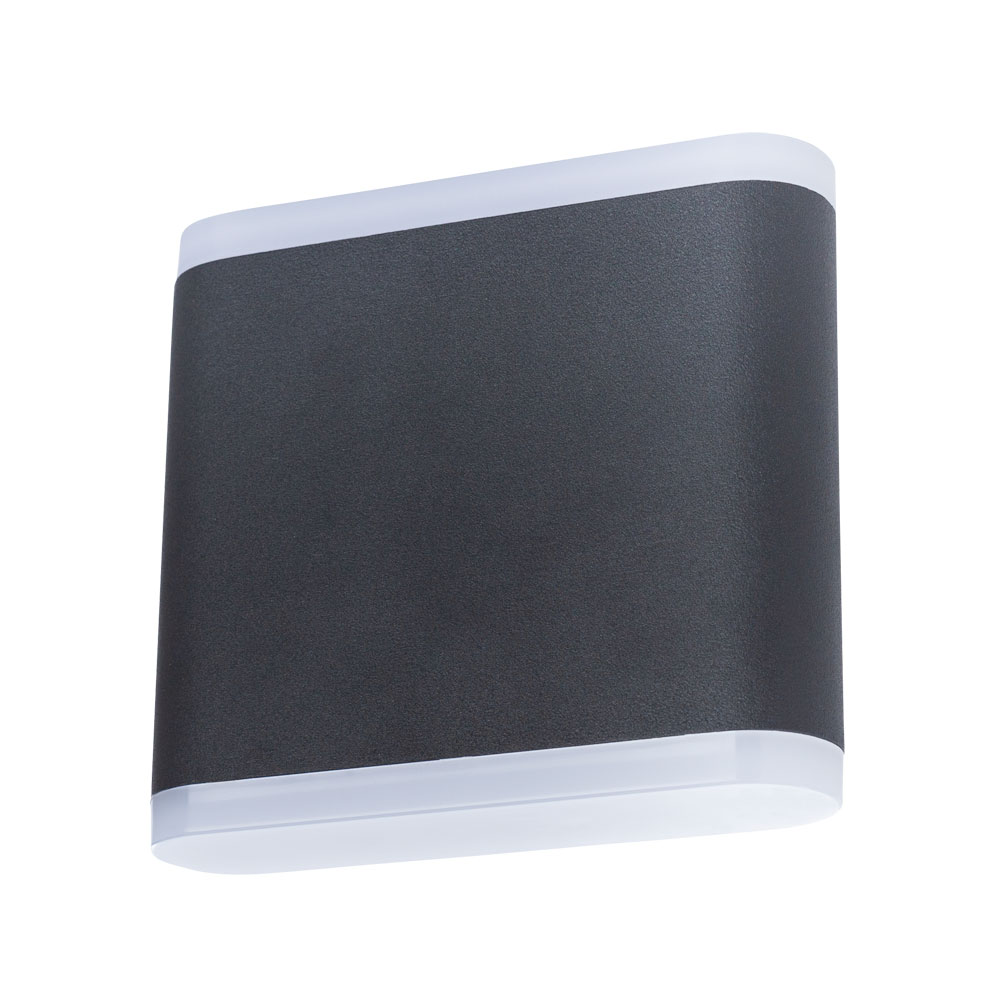 

Уличный светильник Arte Lamp LINGOTTO A8153AL-2BK, LINGOTTO