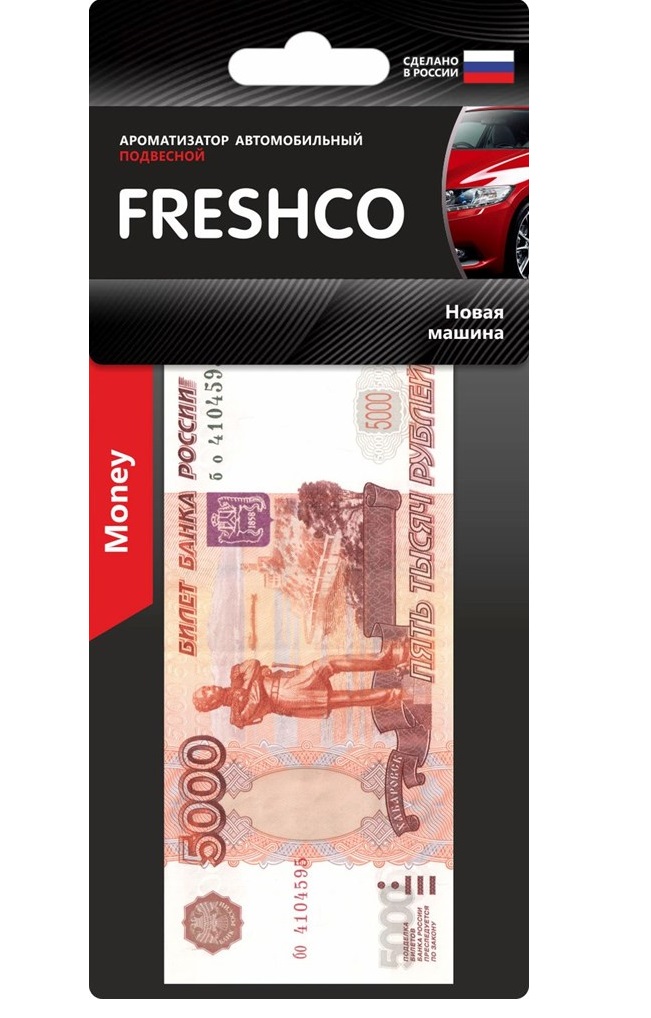 

Ароматизатор Freshco 5000 рублей пропитанный пластинка Новая машина RU-5004, Разноцветный