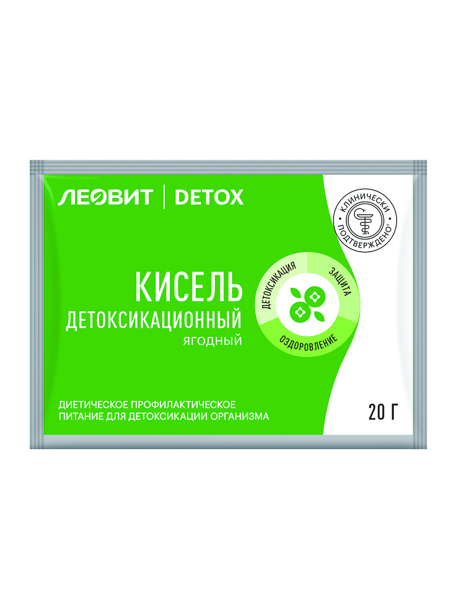Кисель Леовит Detox детоксикационный ягодный с клубникой пакет 20 г