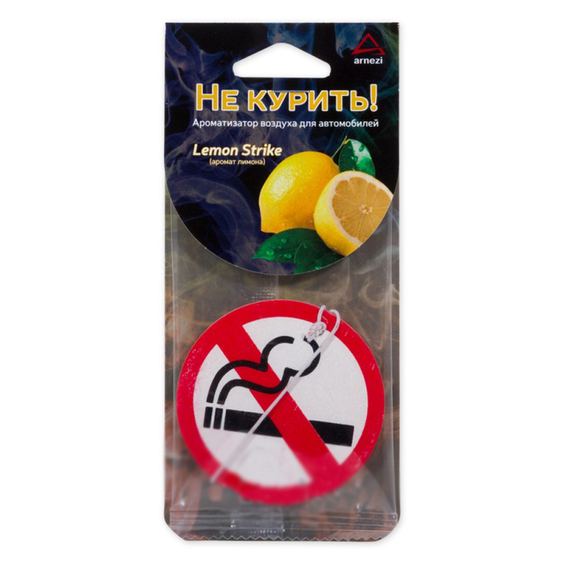 фото Ароматизатор arnezi ice parfume aroma не курить! пропитанный lemon strike a1509060