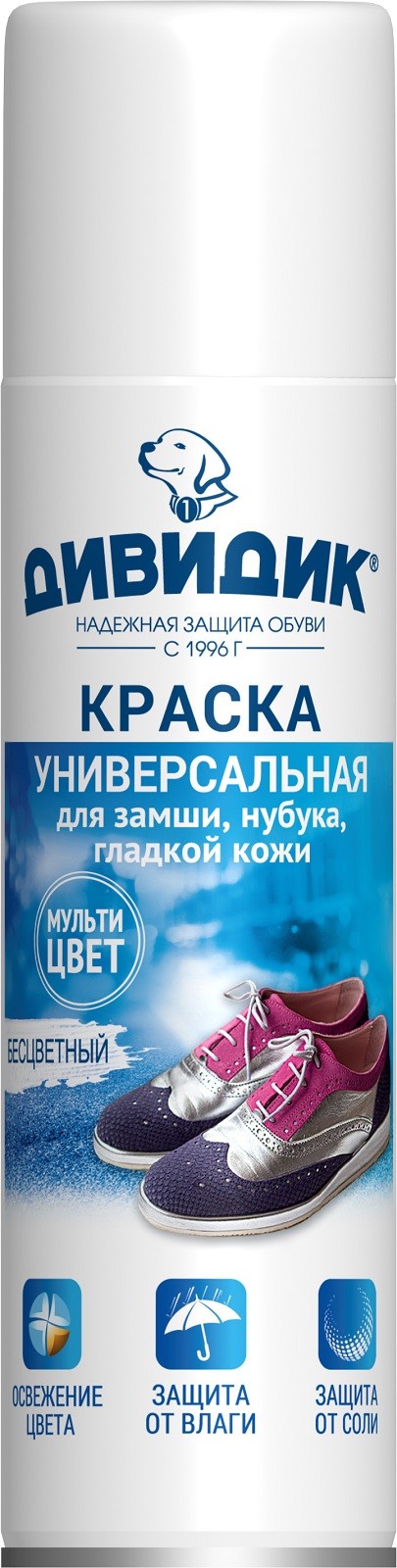 Краска универсальная для обуви и других изделий Дивидик Мультицвет бесцветная 250 мл 795₽