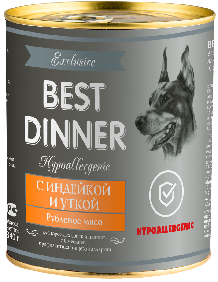 фото Консервы для собак best dinner exclusive hypoallergenic, с индейкой и уткой, 12шт по 340г