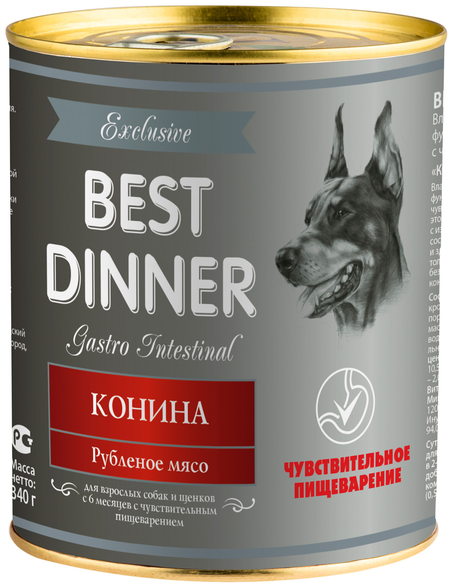 фото Консервы для собак best dinner exclusive gastro intestinal, с кониной, 12шт по 340г