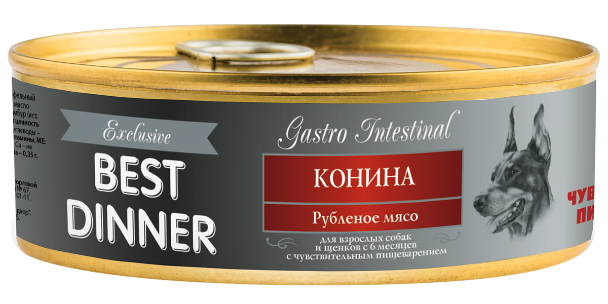 фото Консервы для собак best dinner exclusive gastro intestinal, с кониной, 24шт по 100г