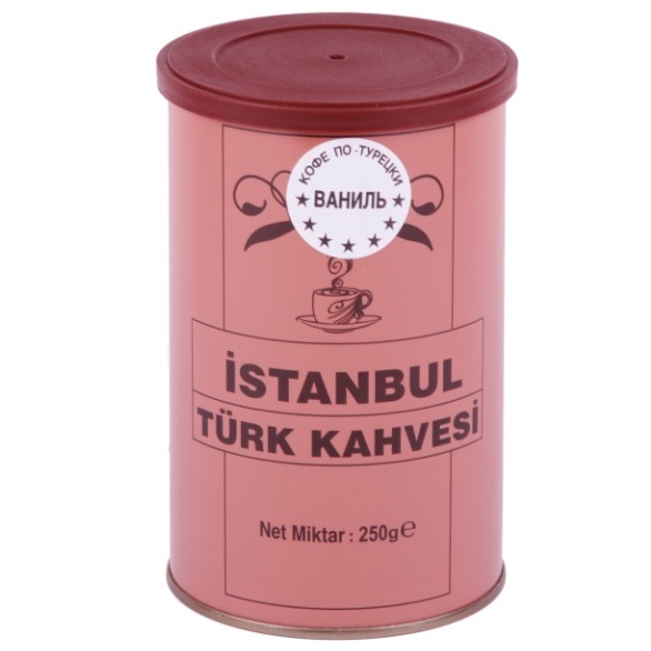 

Кофе Istanbul Turk Kahvesi "Ваниль", молотый, ароматизированный, 250 гр