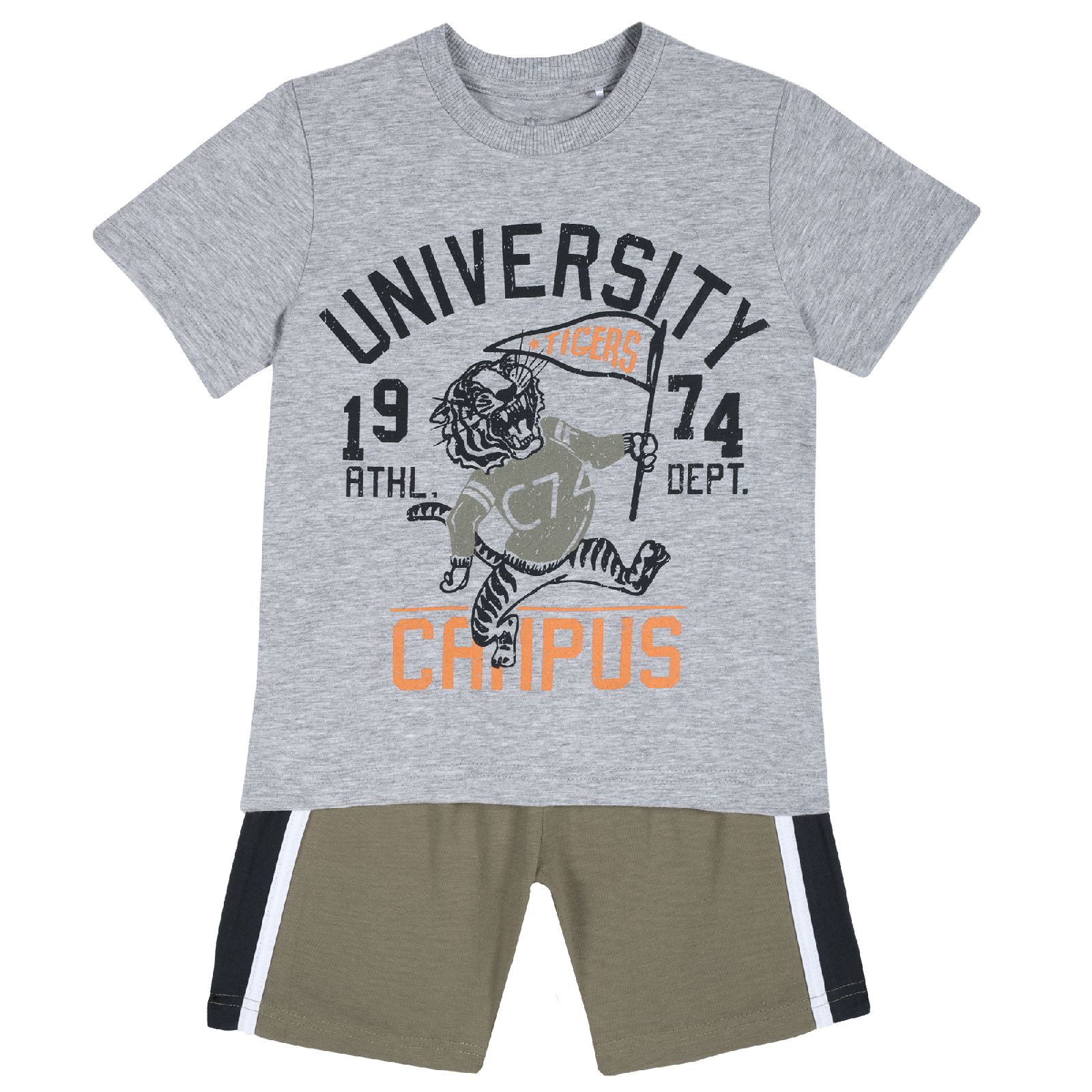 

Костюм детский Chicco, цв. серый р.128, 09076312