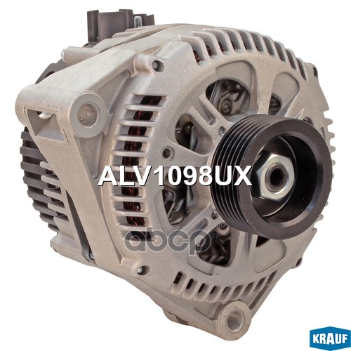 

Генератор Krauf ALV1098UX