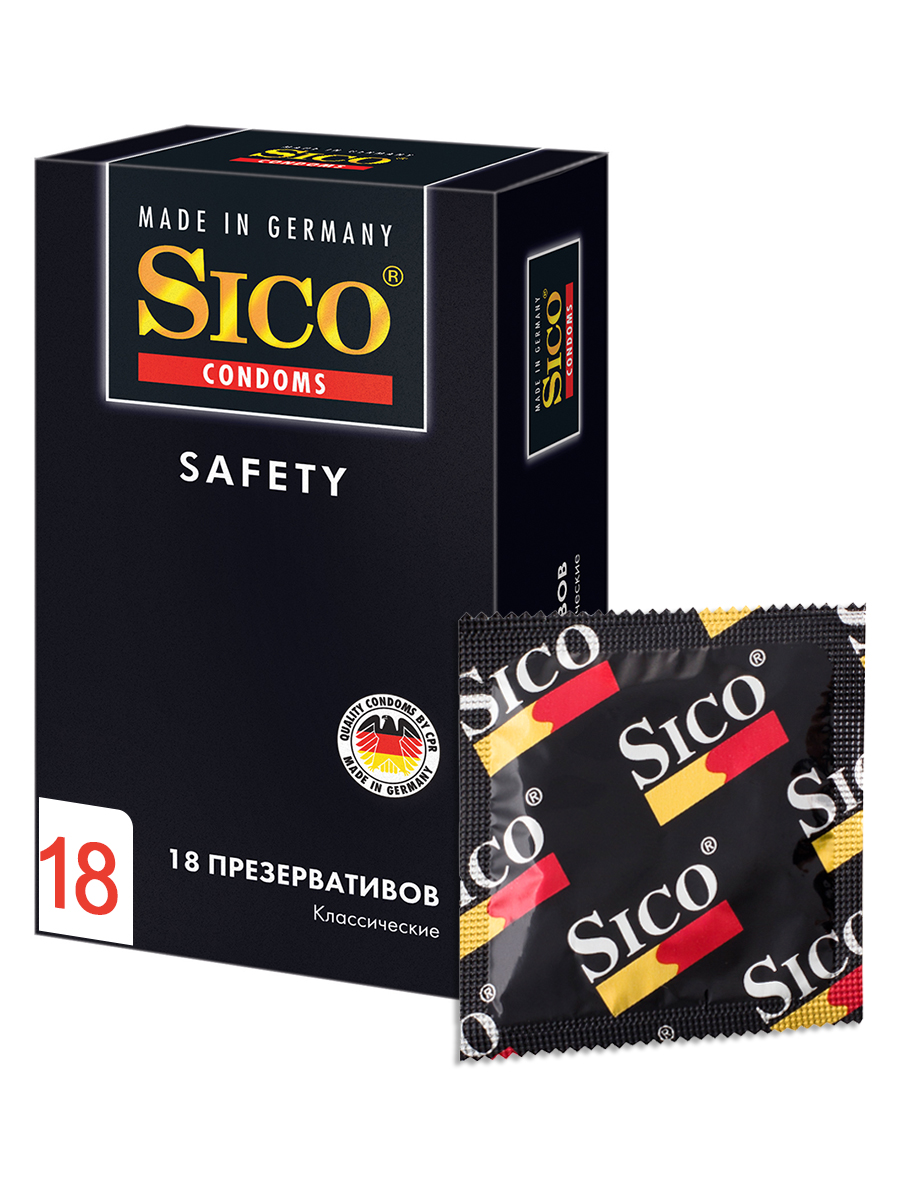 Купить Презервативы Sico Safety Классические 18 шт.