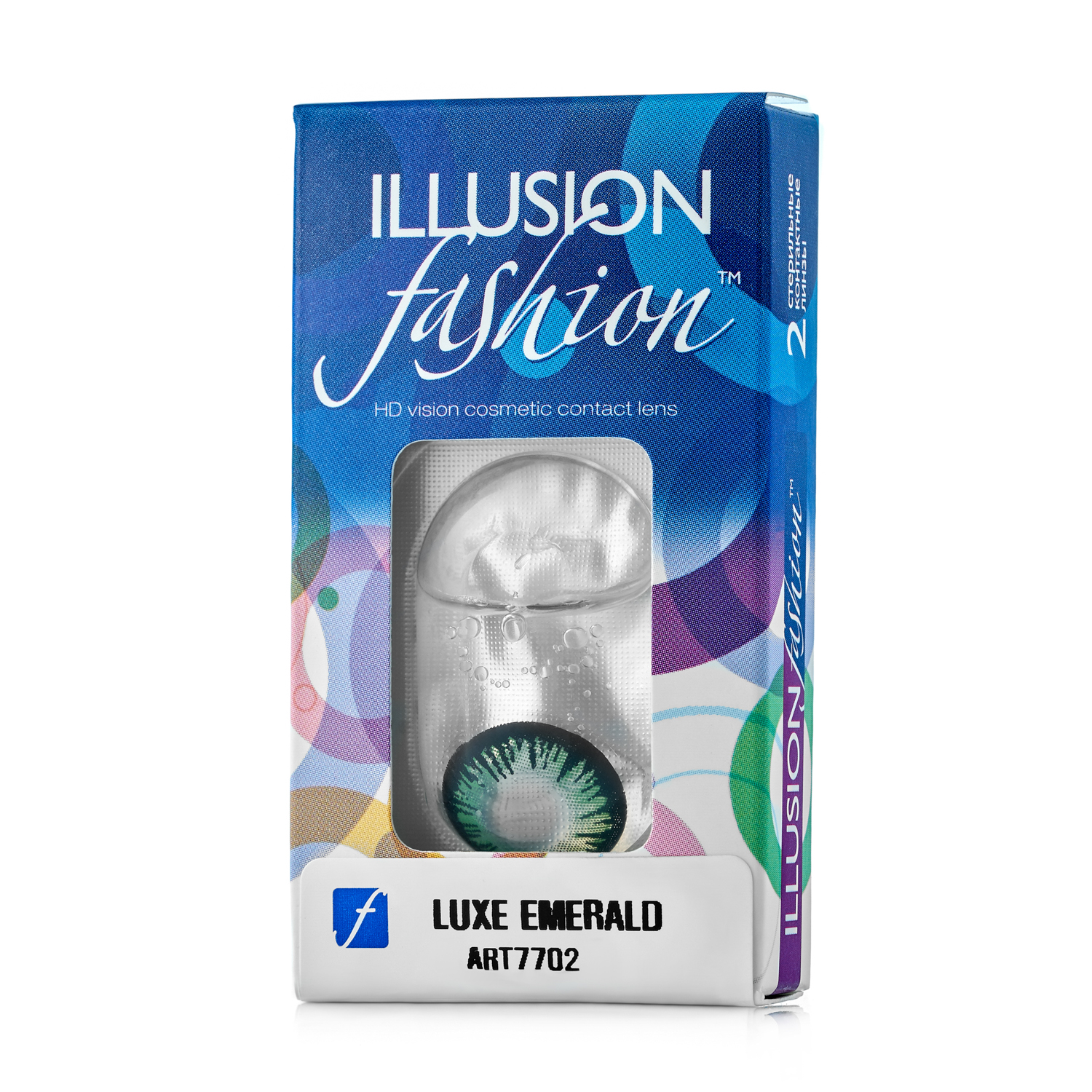 Купить Контактные линзы ILLUSION fashion Luxe 2 линзы -3.5D emerald