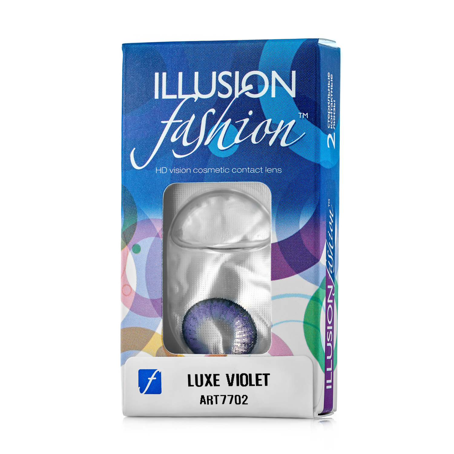 Купить Контактные линзы ILLUSION fashion Luxe 2 линзы -6.0D violet фиолетовый