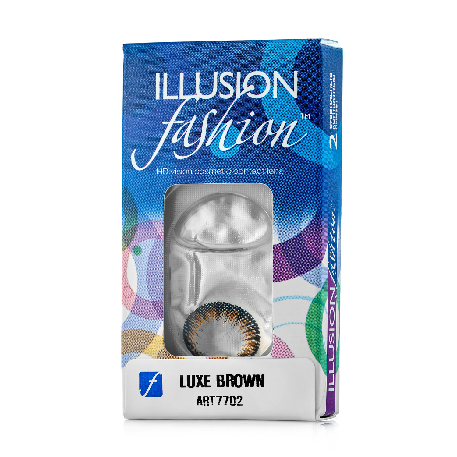 Купить Контактные линзы ILLUSION fashion Luxe 2 линзы -1.5D brown карий