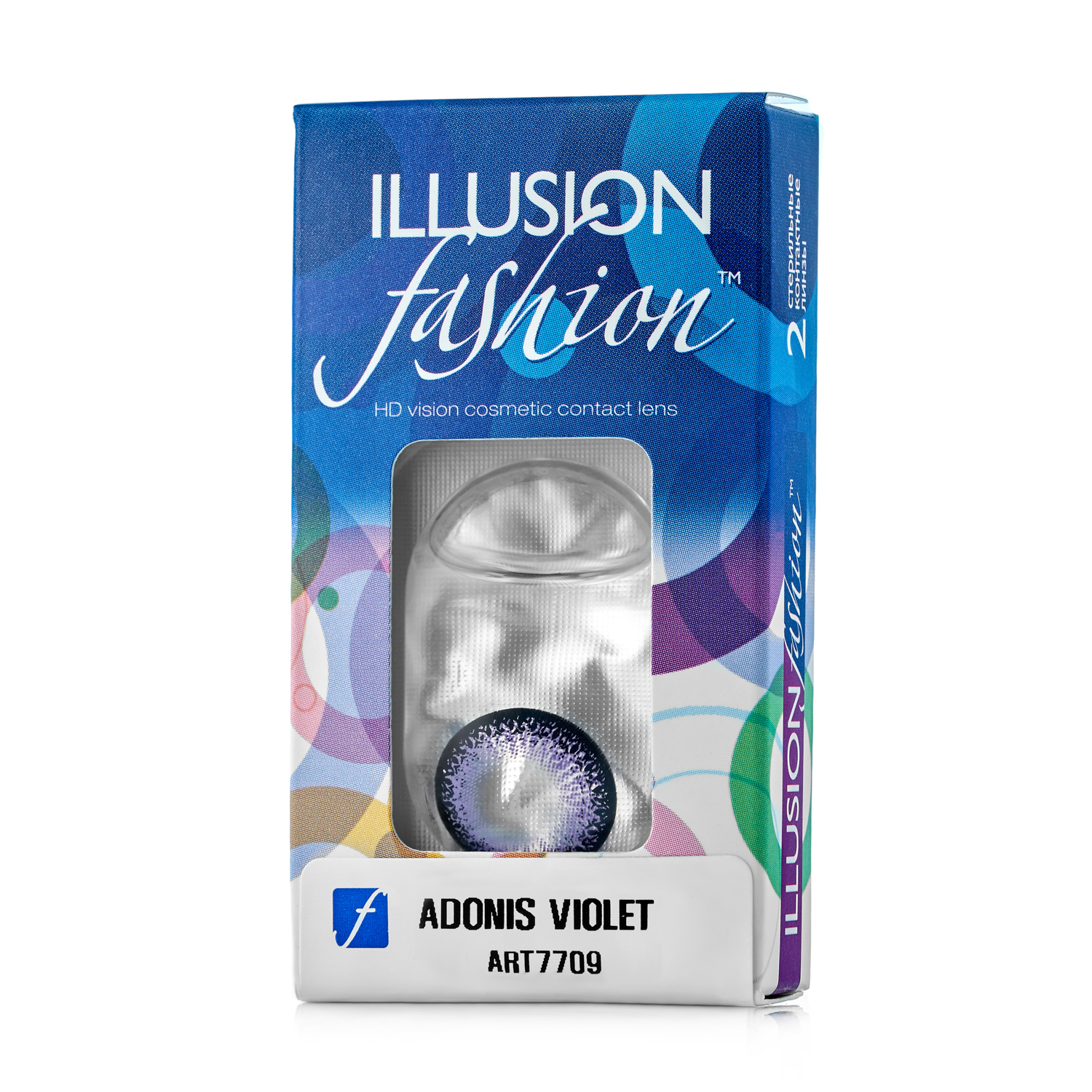 Купить Контактные линзы ILLUSION fashion Adonis 2 линзы -5.0D violet фиолетовый