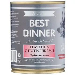 Консервы для собак Best Dinner Exclusive Gastro Intestinal, телятина потрошки 12шт по 340г