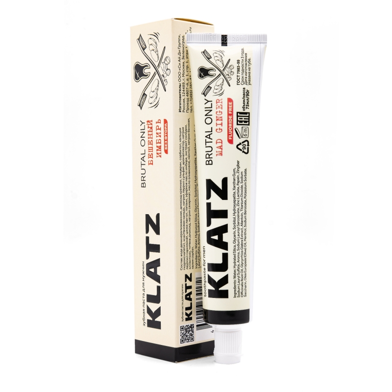 Купить Зубная паста для мужчин Klatz BRUTAL ONLY Бешеный имбирь без фтора 75мл