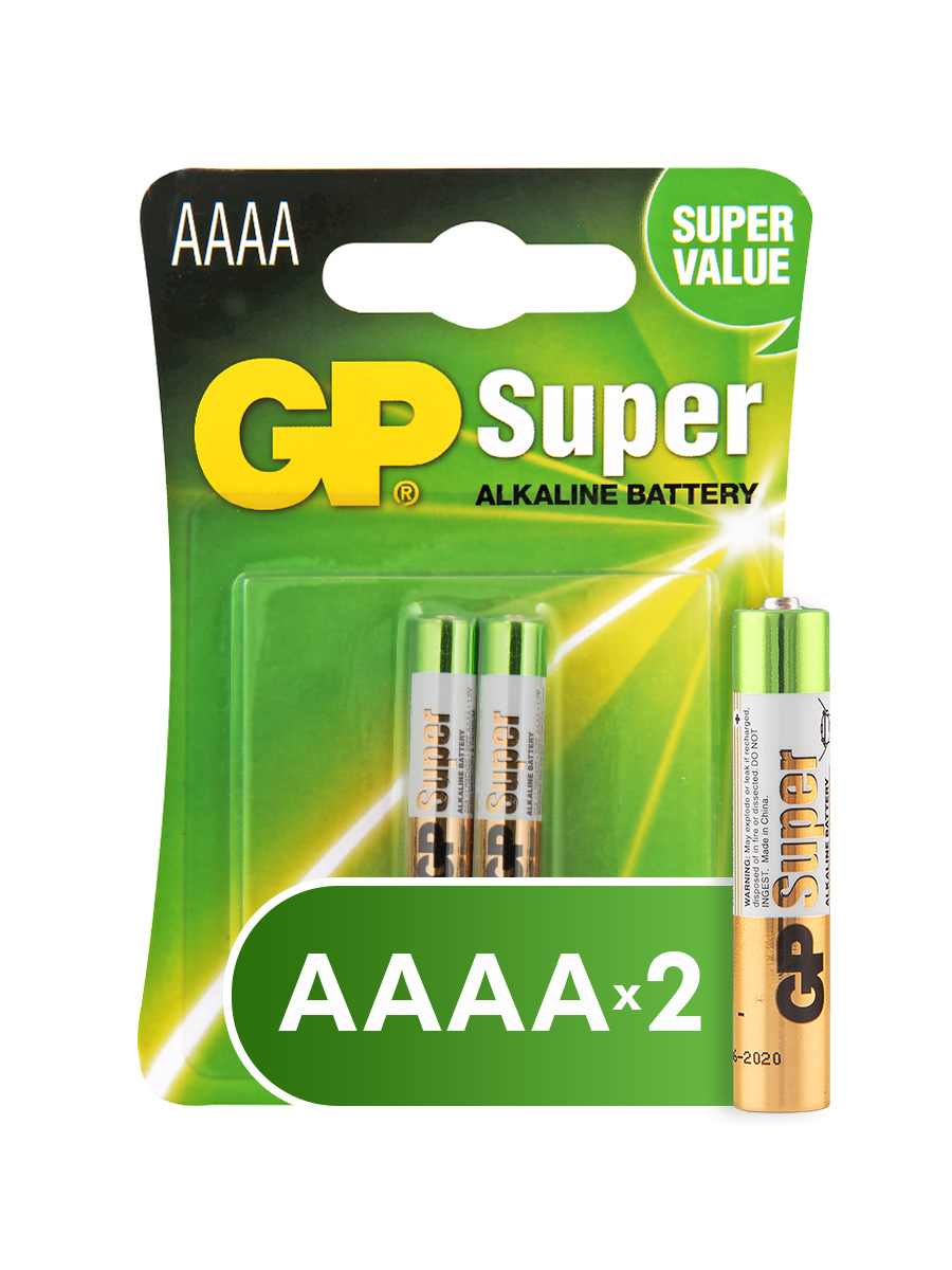 

Батарейка GP Super АААА 2 шт, GP-1