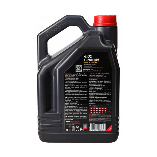 фото Моторное масло motul 4100 turbolight a3/b4 10w40 полусинтетическое 4 л 109462