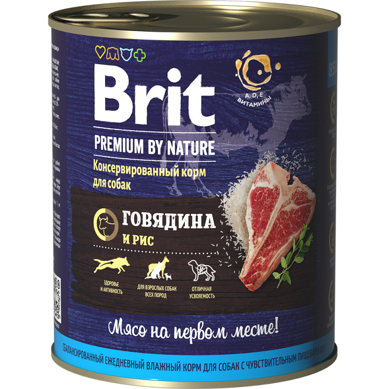 фото Влажный корм для собак brit premium by nature , говядина, рис, 850г