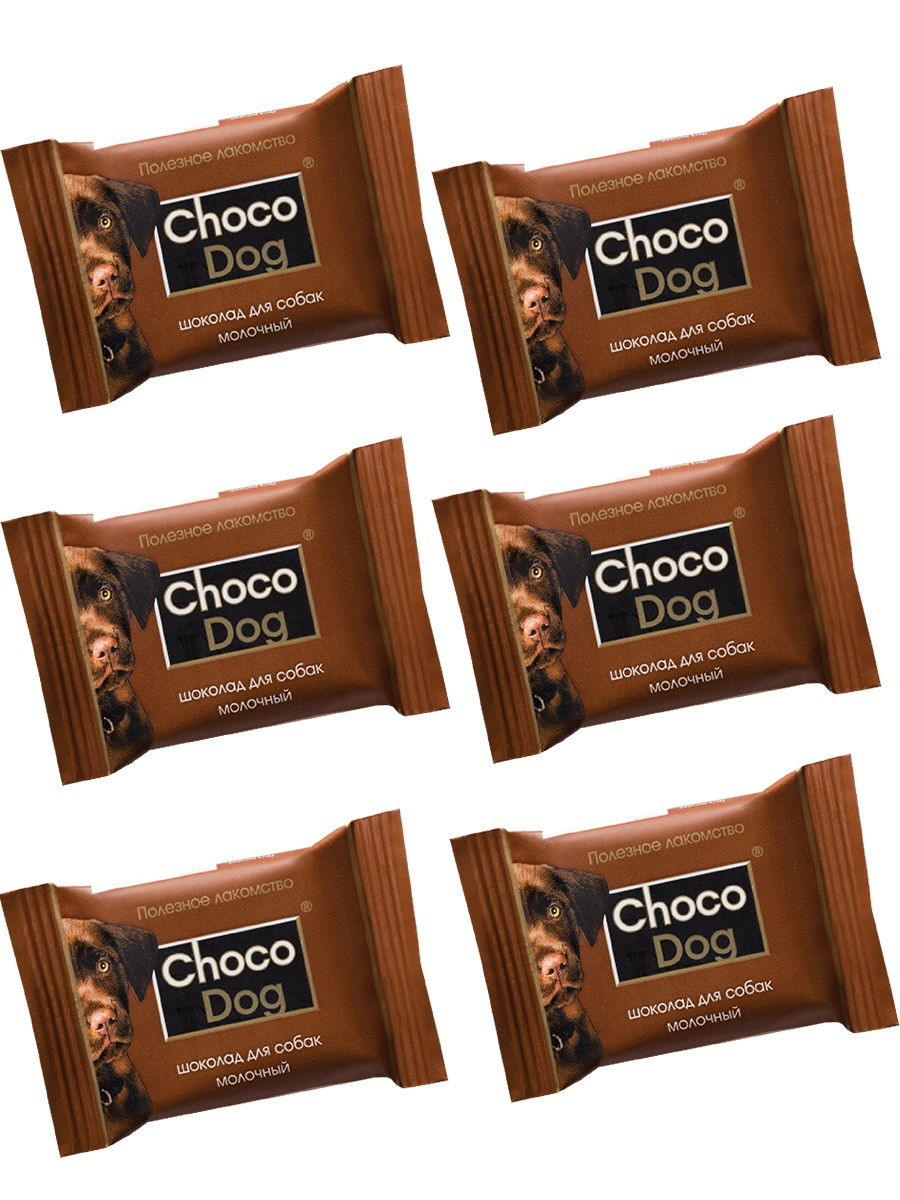 Лакомство для собак VEDA Choco Dog, молочный шоколад, 90г