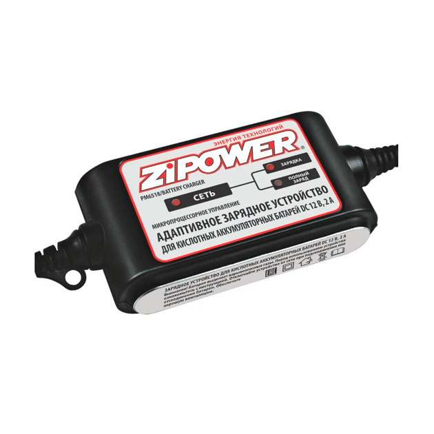 Адаптивное зарядное устройство для кислотных аккумуляторных батарей 12 В, 2 А, Zipower