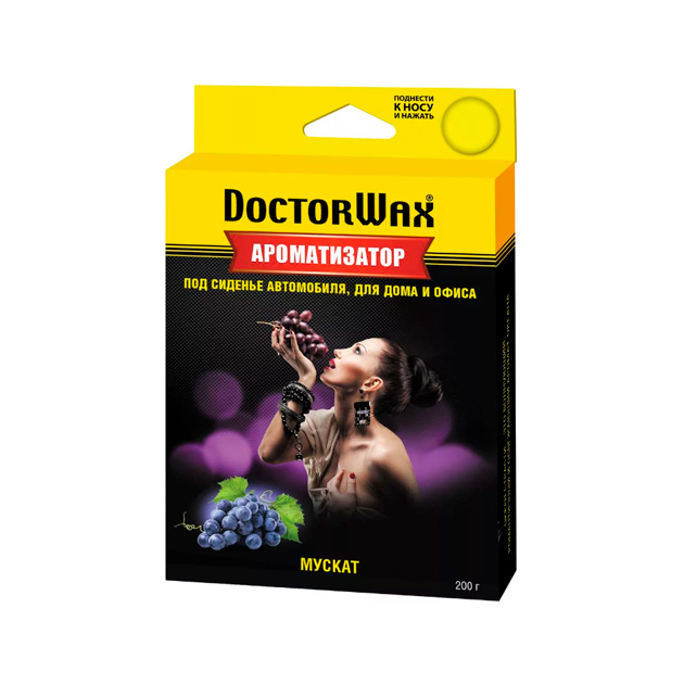 Ароматизатор в машину Doctor Wax DW0821 мускат