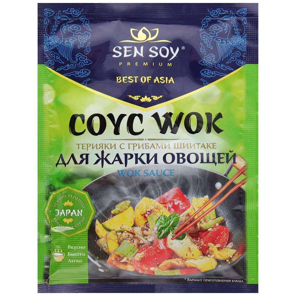 Соус WOK для жарки овощей  Sen soy  80гр