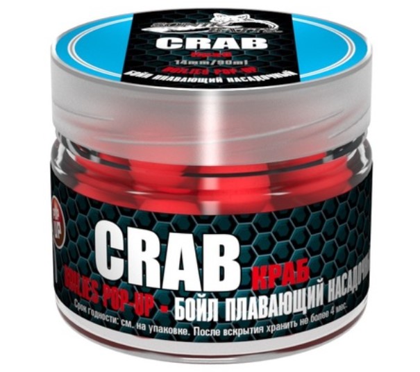 Бойл Sonik Baits Crab Fluo Pop-ups 90 мл, краб